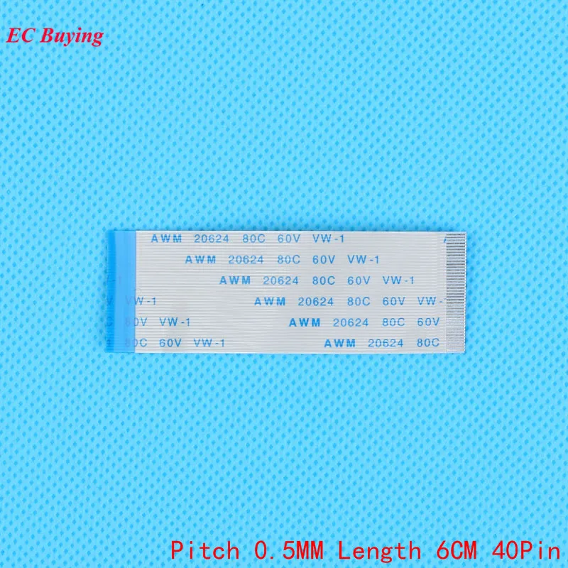 

FFC/FPC Flexible Flat Cable 40Pin Reverse Direction Ribbon Flat Cable LCD Cable 0.5mm Pitch Length 6cm 40 Pins 5Pcs