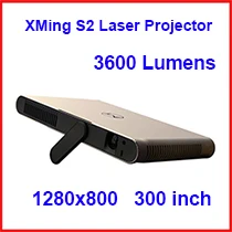 12 XMing S2 Laser Projector