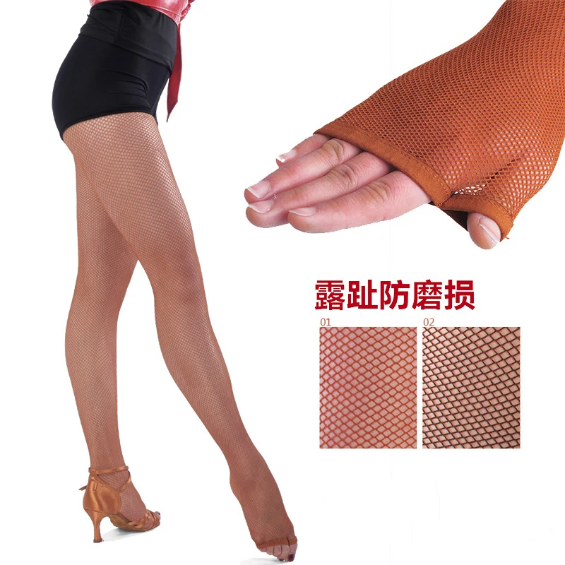 

Women special Sexy Latin Dance Net Tights Leotard Shape Leg Dance Stockings Body Building Ladies Pantyhose Bottom Wear