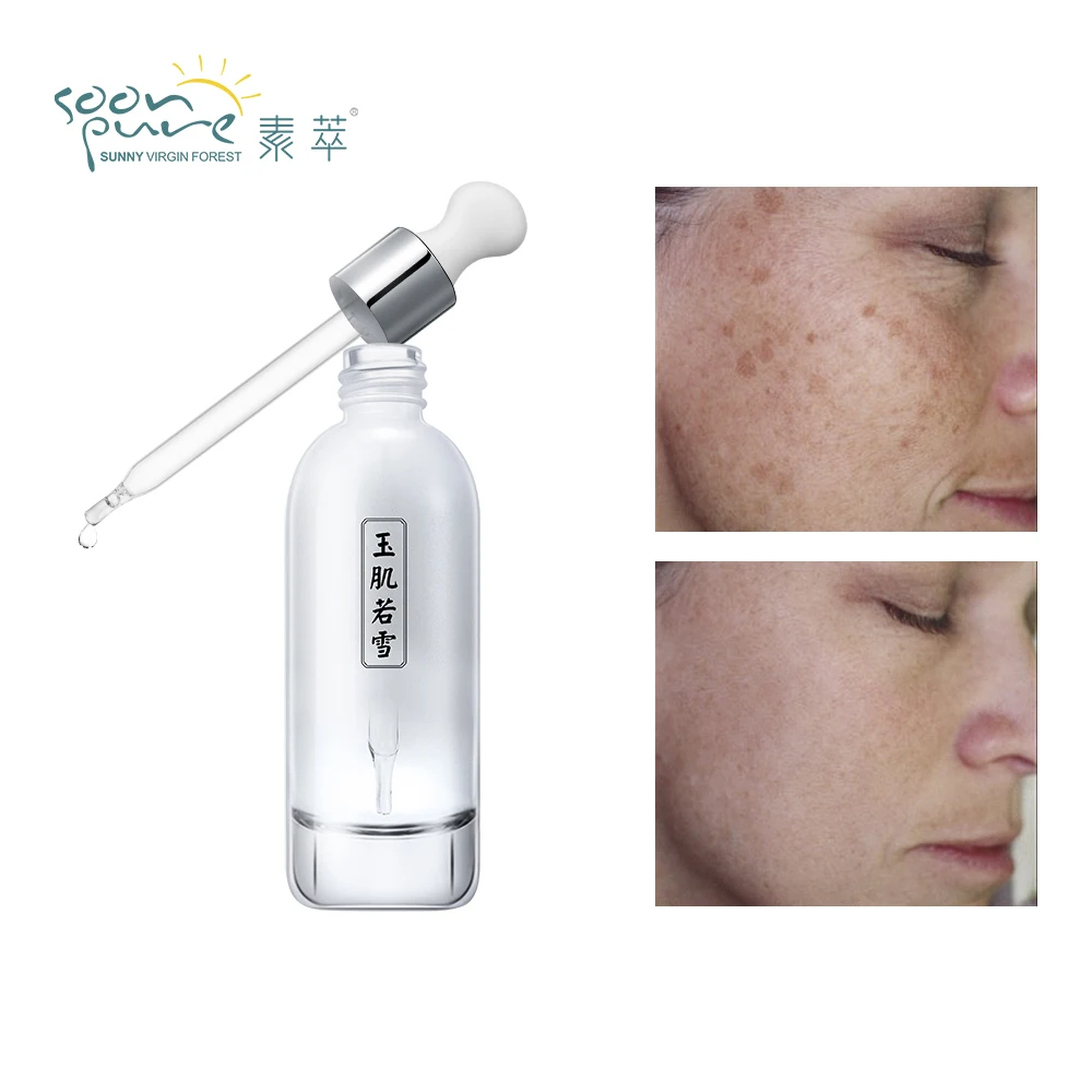 

SOONPURE Freckle Whitening Essence Anti Aging Face Serum Melanin Removing Freckle Speckle Firm Face Care Moisturizing Skin Care