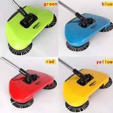 Автоматическая Ручная подметальная машина из нержавеющей стали, подметальная машина, ручная подметальная волшебная ручка для совка, метлы, подметальная машина, швабра