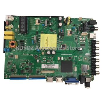 

free shipping Good test for H43E12 H43E08 motherboard HK-T.RT2634P97