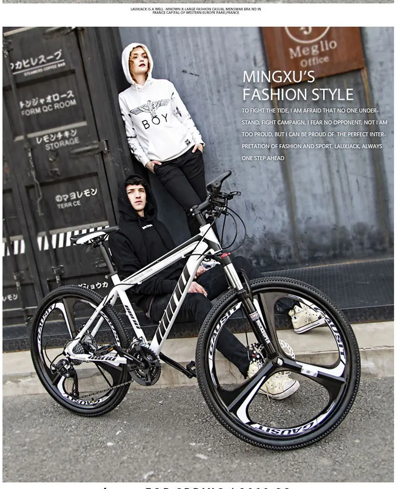 Flash Deal White Whirlwind Mountain Bike 27 Speed Double Disc Brake Damping Speed Mountain Bike One-Wheel Bicycle 1