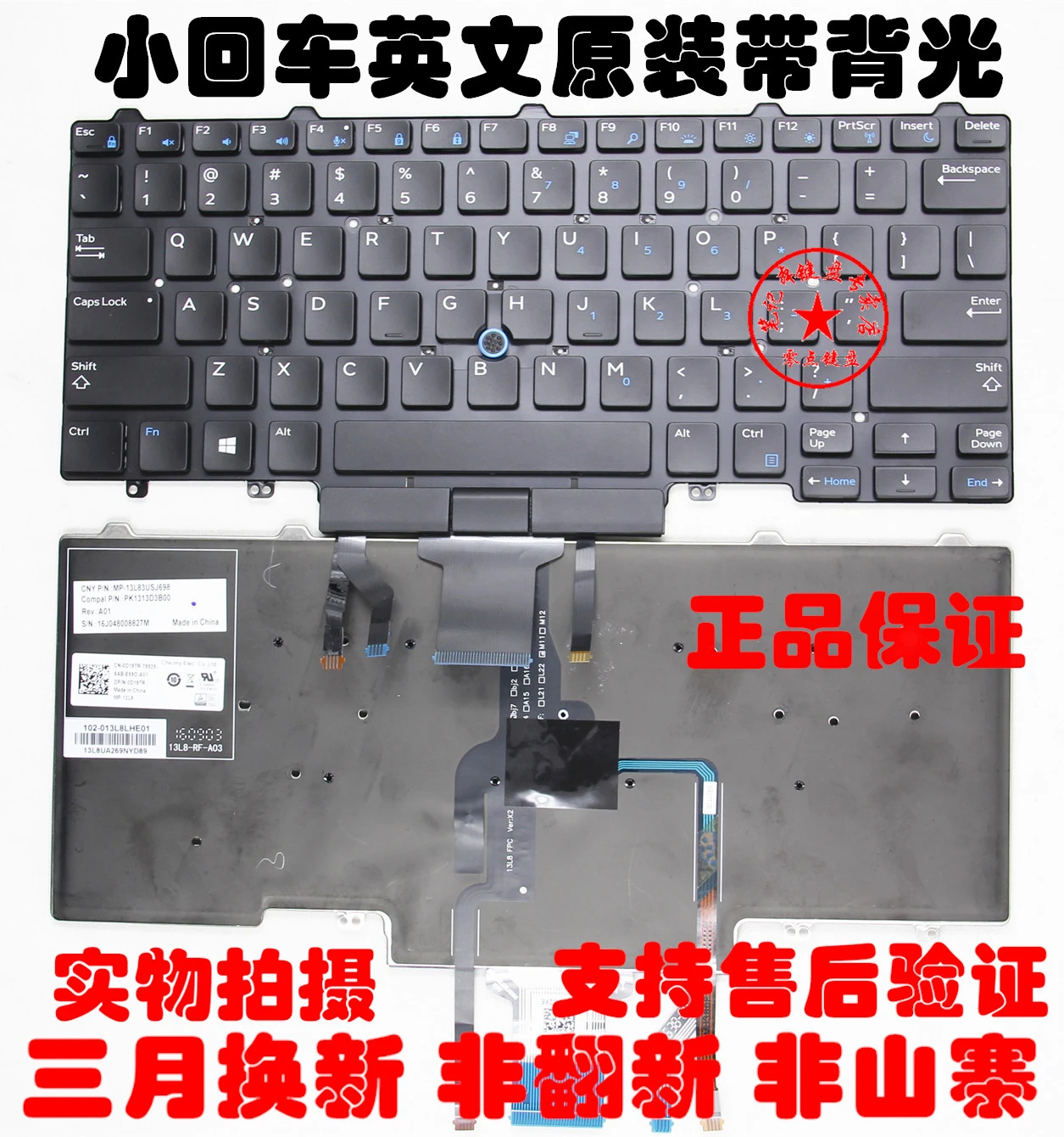 New Replace For Dell Latitude E7450 E5450 E7470 E5470 Backlight Laptop Built In Keyboard Laptop Keyboard Replacement Laptop Keyboardslaptop Keyboard Replacement Aliexpress