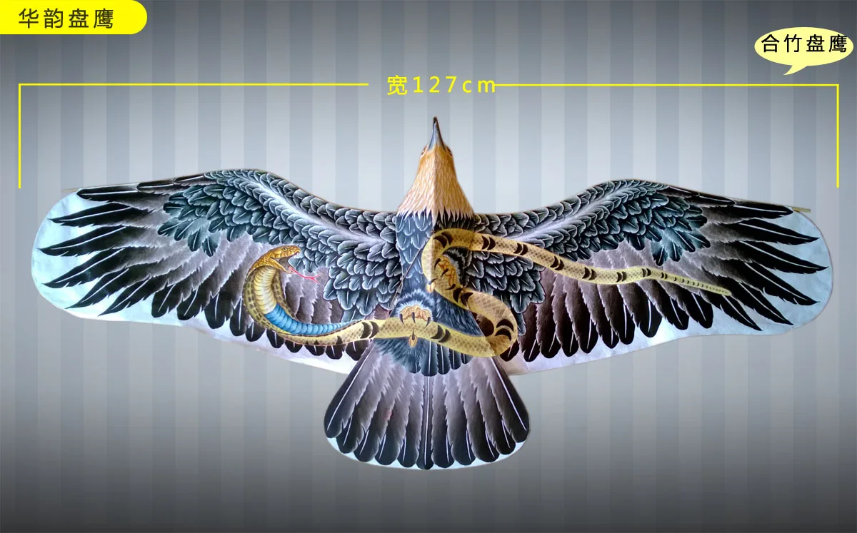 parafoil flying snakes eagle kites bamboo pure double Dupont paper
