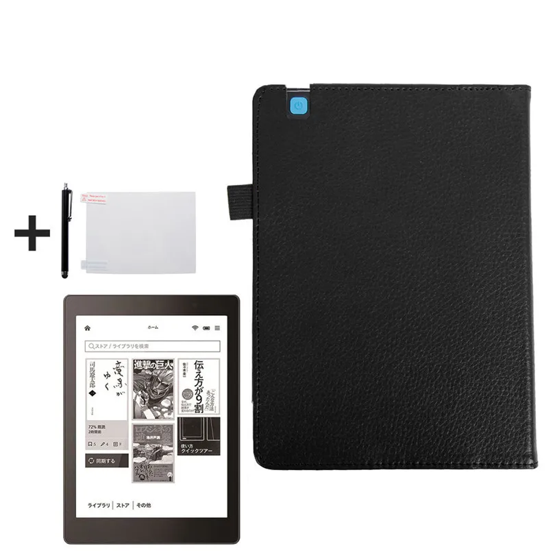 

Magnetic Auto Sleep Leather Cover Case For KOBO Arua One eReader 7.8inch+HD Screen Protective Film+Touch Pen A30