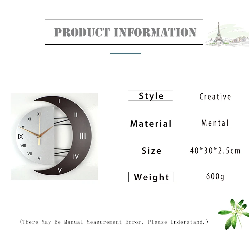 Large Digital Wall Clock (5)