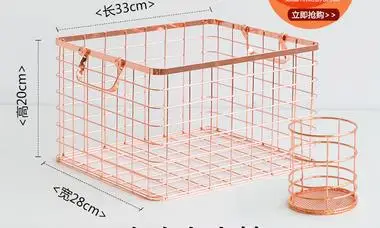 Луи Мода Кухня острова Железный Металл магазин косметики офисный стол Хранение корзина