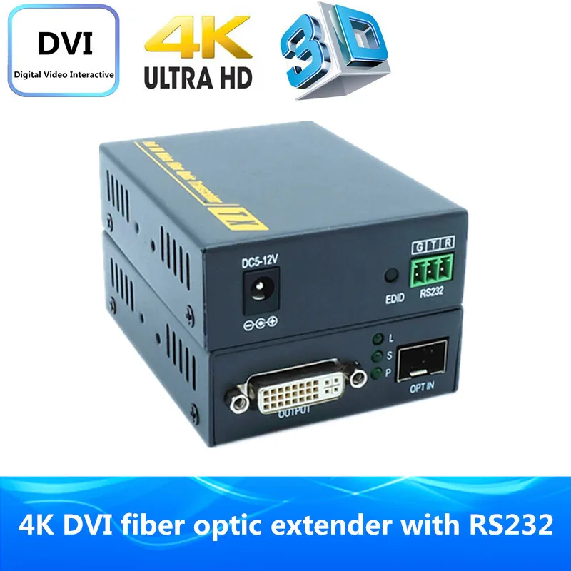 Super Quality 4K DVI Fiber Optic Extender 2km By Fiber Optical Audio Converter Support RS232 3D
