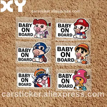 

XY Superheroes Baby On Board Car-Styling Reflective Car Stickers/Decals "Baby in car" Window Rear Windshield Cute Car Sticker