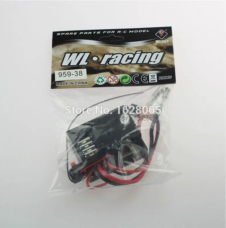 Wltoys K959 1/12 2WD High Speed Off 