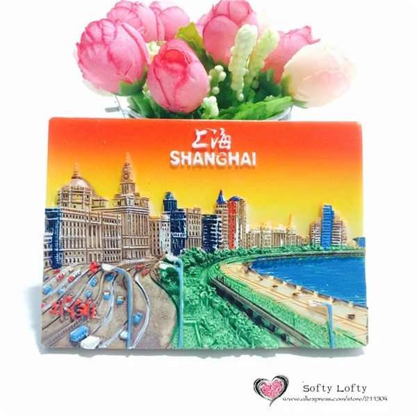 Traditional Chinese Shanghai Tourist Souvenir Fridge Magnet - Shanghai 4