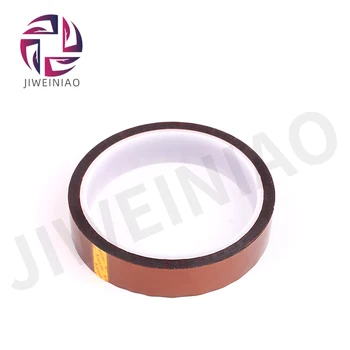 

High Temperature Heat BGA Tape Thermal Insulation Tape Polyimide Adhesive Insulating adhesive Tape 3D printing Board protection