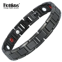 Hottime роскошный черный пистолет с покрытием энергии здоровья магнитный браслет 316L нержавеющая сталь мужские браслеты и браслеты 10277