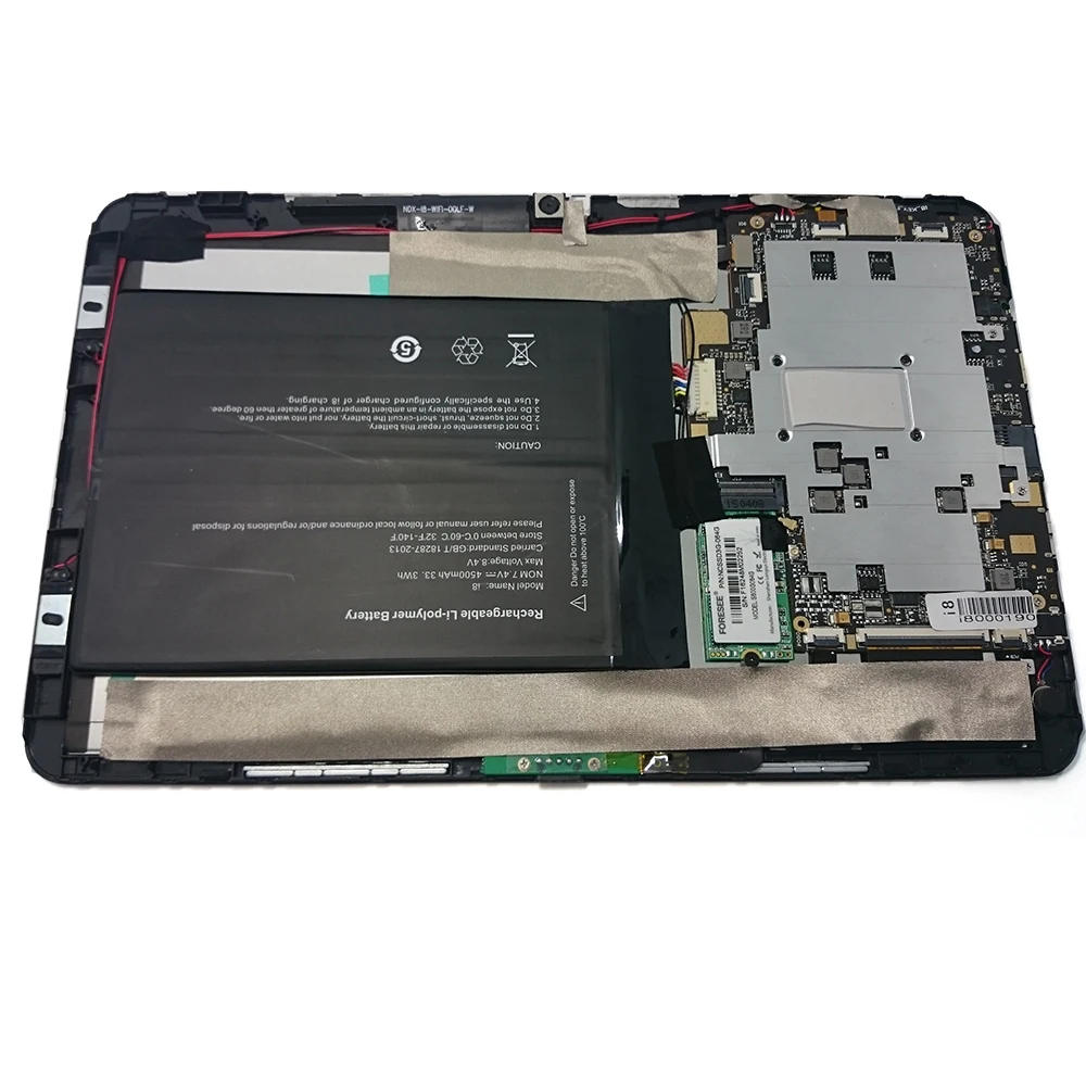 Easylander 7 4 V 4500mAh аккумуляторная батарея для планшетных ПК KUBI i7 рукописная версия