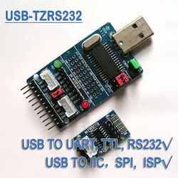 USB конвертер USB переключатель RS232 USB конвертер для USB конвертер рекламных комплект