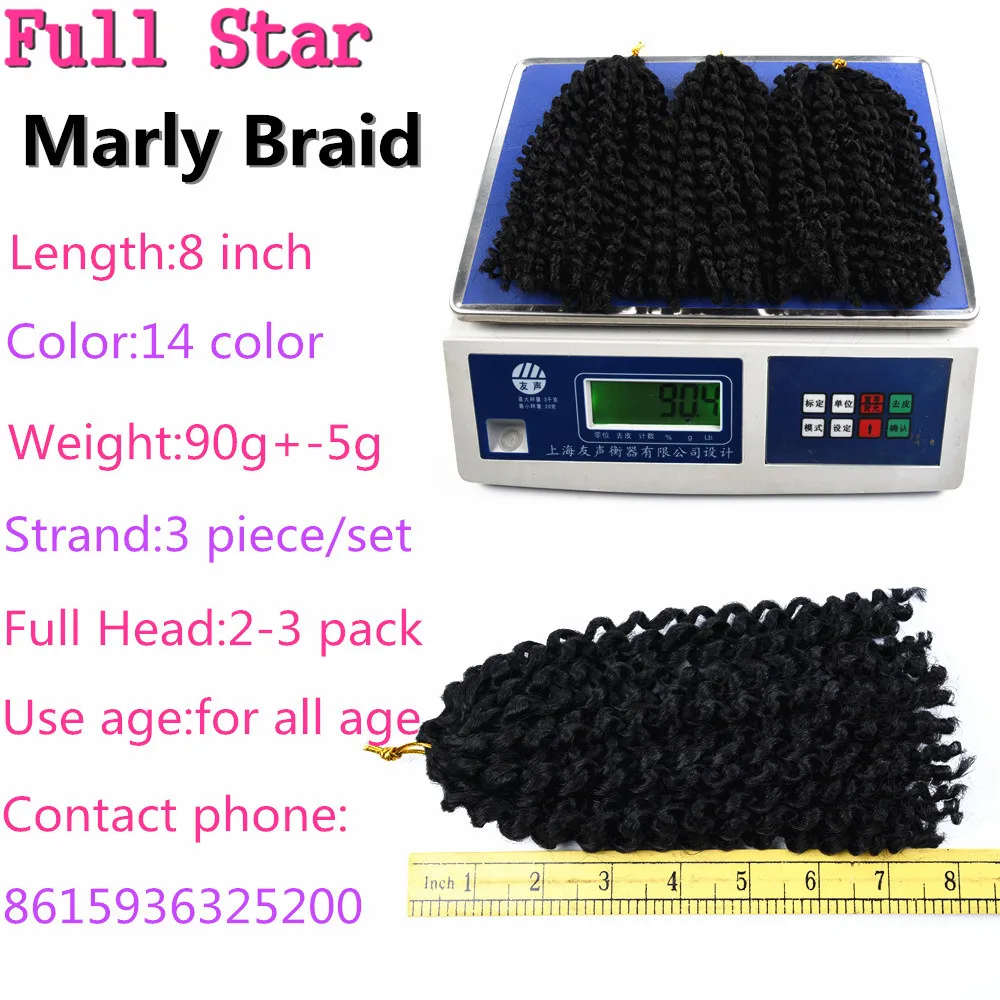 Full Star 8\ Full Star 8\