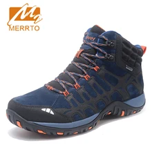 

MERRTO Brand Men Sport Shoes waterproof Outdoor Walking Shoes Breathable Comfortable Cushioning Genuine Leather Sneakers MT18690