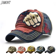 Мужская и женская джинсовая бейсбольная Кепка из хлопка с вышивкой и заклепками, винтажная бейсболка в стиле хип-хоп, модная повседневная Кепка