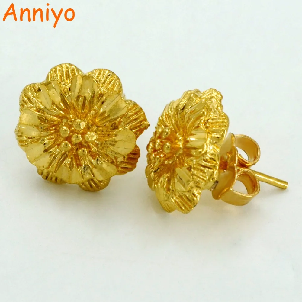 Anniyo 1,3 см маленькие серьги-гвоздики цветок для девочек/женщин, золотой цвет, модные украшения для растений, арабские/Ближний Восток, африканские подарки#004207