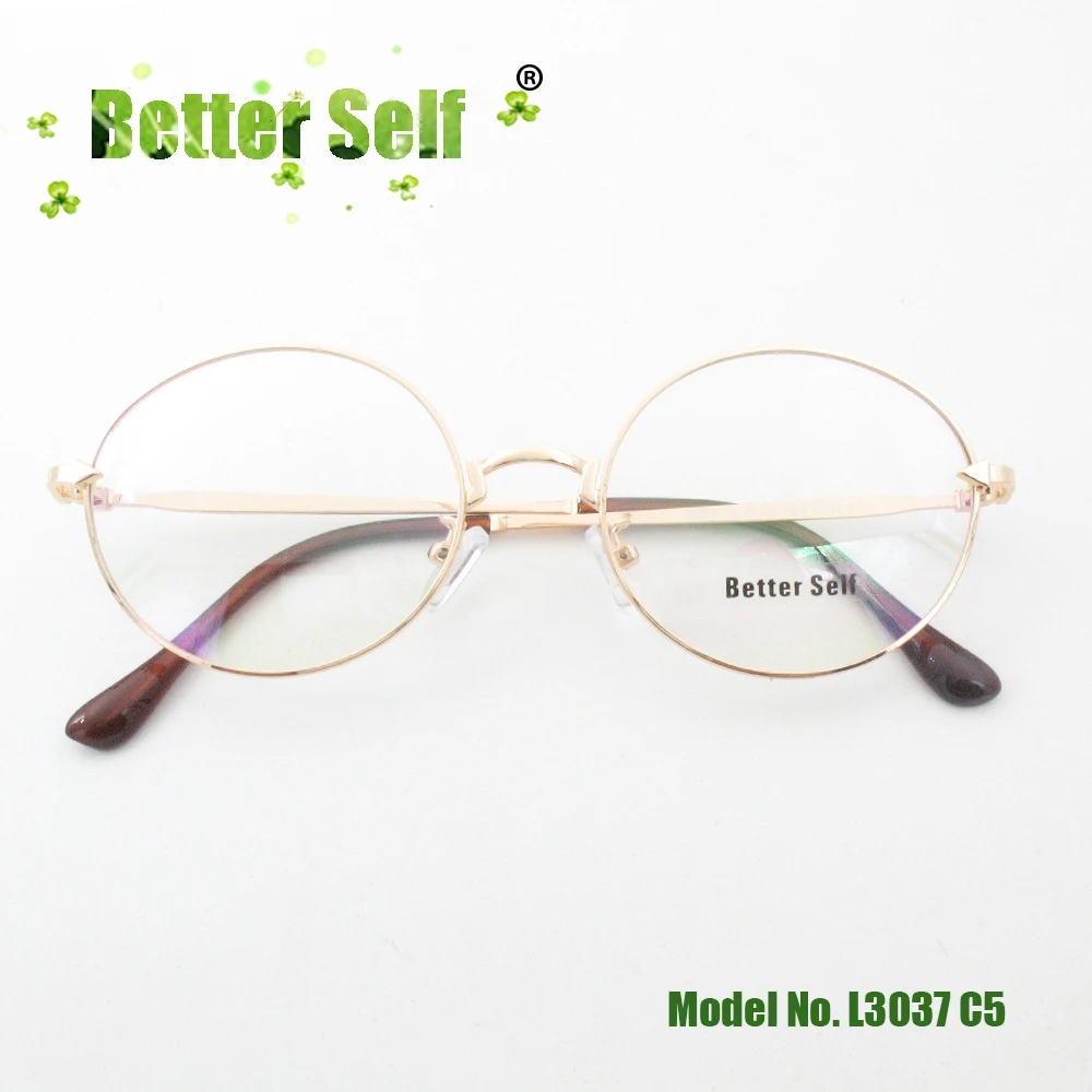L3037-C5-gold-fold