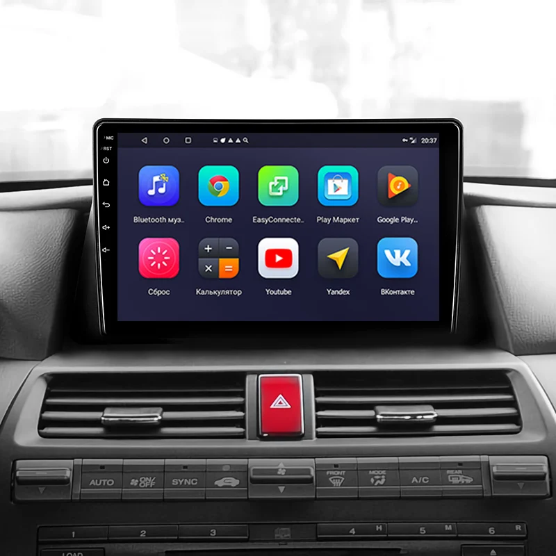 Магнитола android prado 120. Универсальная android магнитола 7 дюймов. Сайт магнитолы андроид. Сайт магнитолы андроид. Сайт магнитолы андроид.