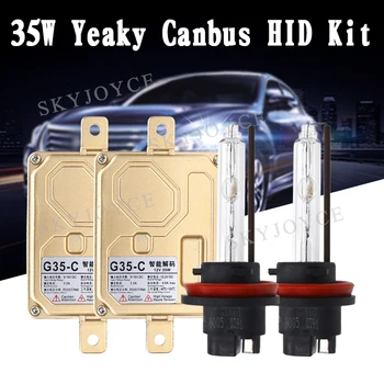 

SKYJOYCE 35W Yeaky Canbus HID Kit Xenon No Error Canbus Ballast 35W H1 H7 H11 D2H 4500K 5500K 6500K Xenon Bulb Yeaky HID Kit