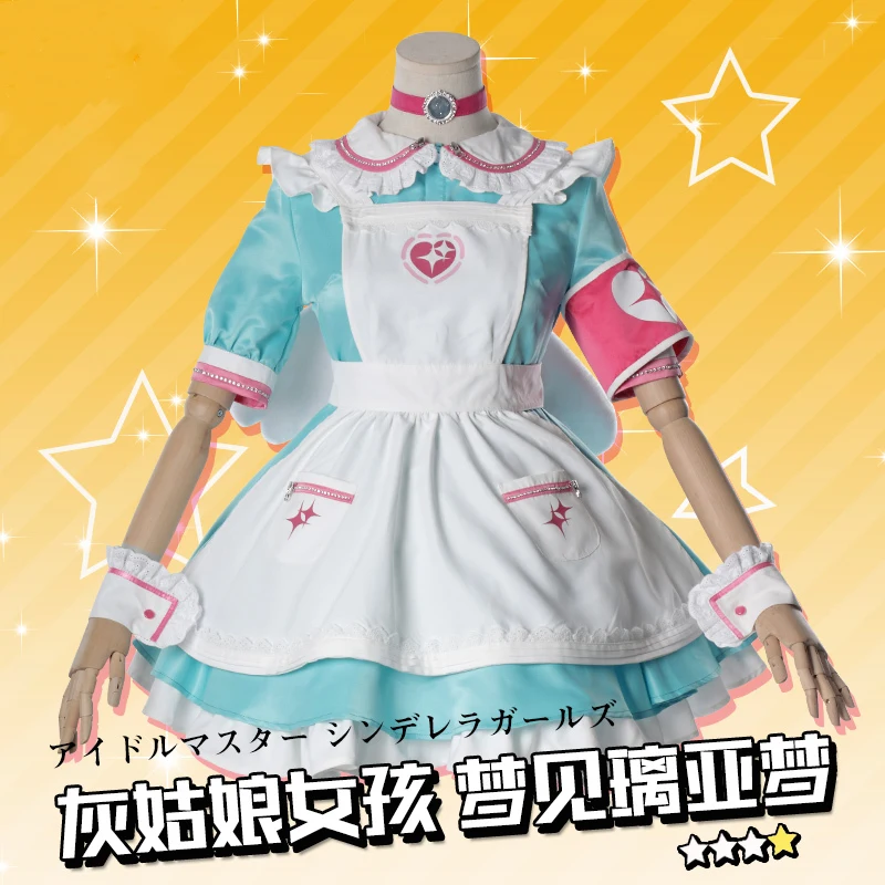 

Anime! THE IDOLM@STER CINDERELLA GIRLS Yumemi Riamu Nurse Maid Dress Lovely Lolita Uniform Cosplay Costume Free Shipping