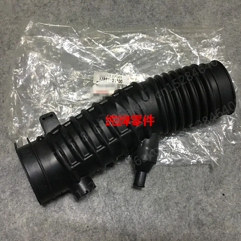 

Car Intake air hose 2004-Toy ot acr ow nLe xu sGS2008 Filter hose Air conditioner housing air filter connecting hose