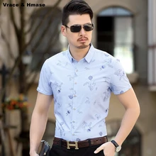 Высококачественные мерсеризованные хлопковые мягкие удобные рубашки с коротким рукавом лето новое поступление тонкие модные тонкие мужские рубашки m-xxxl