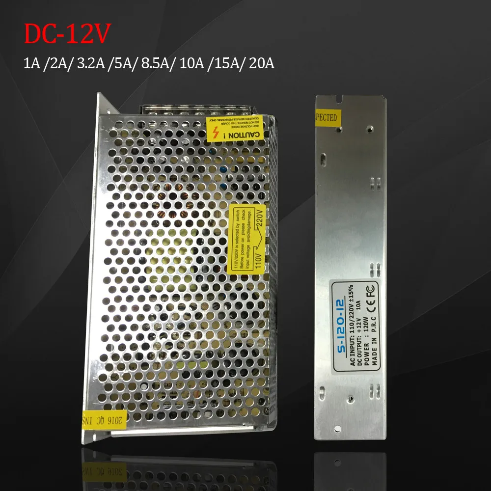 Led Strip Light Power Supplier Adapter DC 12V 1A 2A 5A 8A 10A 15A 20A Swatch Transformer AC 85V-265V to DC12V For Tape Lamp | Лампы и