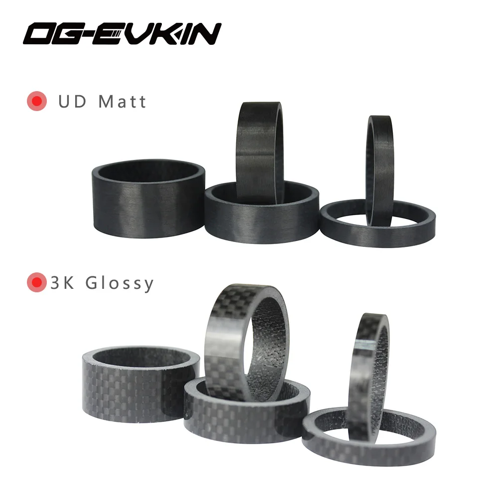 carbon headset spacer