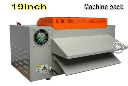 UV coating machine 18inch 3_conew2