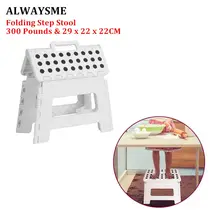ALWAYSME 29X22X22 см, удерживает до 150 кг, складной табурет, достаточно безопасный, поддерживает взрослых детей с одним откидным механизмом для кухонной ванны/спальни