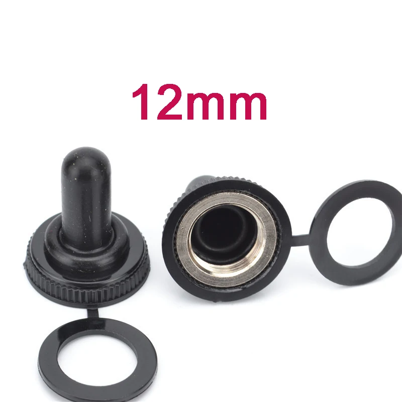 12mm (2)