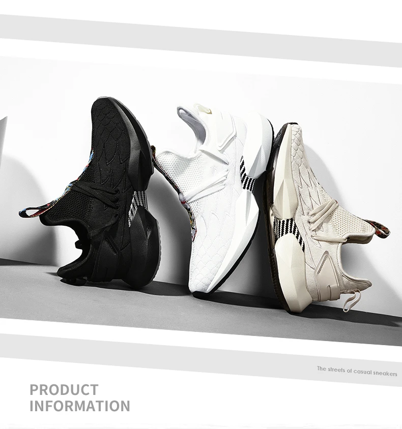 Hemmyi/Новые Дизайнерские кроссовки для мужчин, со шнуровкой, из искусственной кожи, на толстой подошве, мужская спортивная обувь кроссовки на