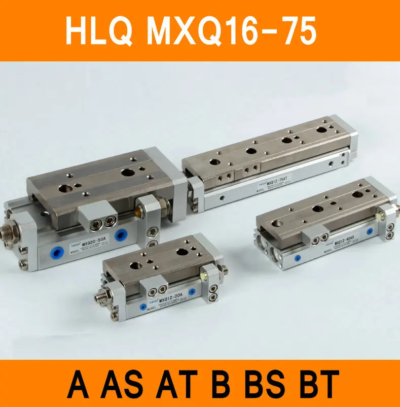HLQ MXQ16-75 SMC Type MXQ Pneumatic Slinder Cylinder MXQ16-75A 75AS 75AT 75B Air Slide Table Double Acting 16mm Bore 75mm Stroke