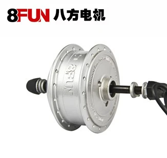 4100 Dc Motor Bike Modification Best