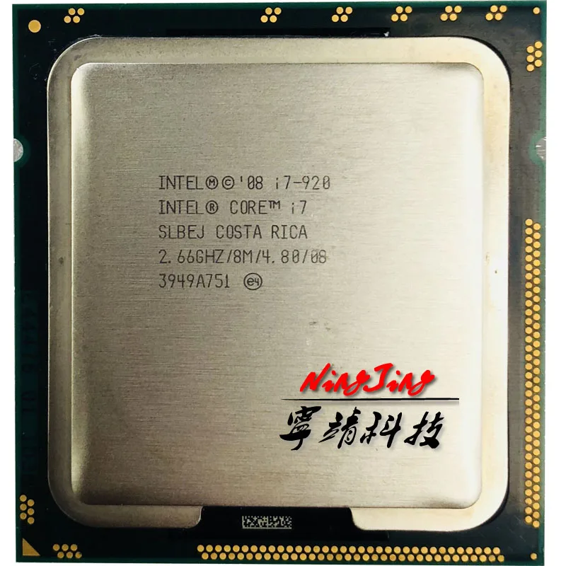 Процессор Intel Core 1366 i7 920 2 6 ГГц четырехъядерный процессор 130 Вт 8 м LGA|Процессоры| |