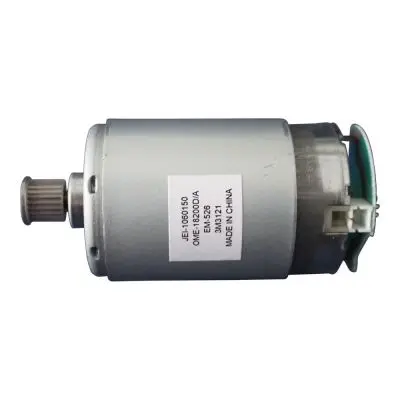 Epson-Stylus-Pro-4880-CR-Motor1375330160
