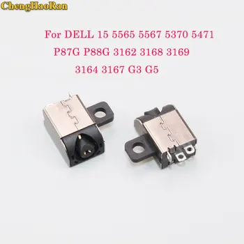 

ChengHaoRan 2-20pcs DC Power Jack Charging Connector Plug Port for Dell Inspiron 15 5000 5565 5567 I5567 5765 I5765 5767 I5767