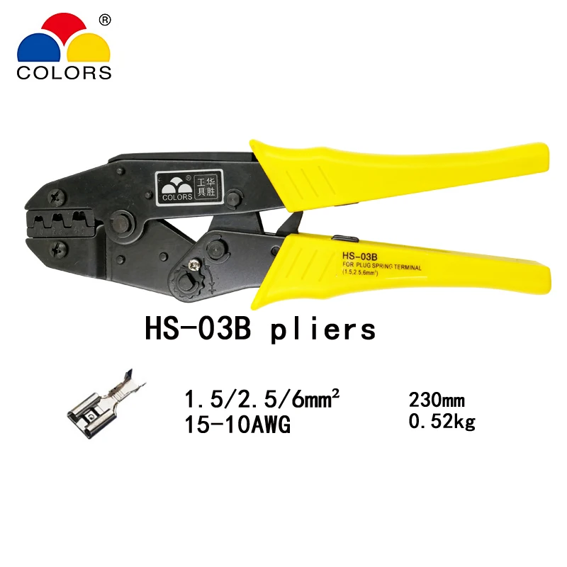 Цвета, HS-03B, обжимные плоскогубцы, емкость 1,5-6 мм2, 15-10AWG для неизолированных тапочек и сосудов, саморегулирующиеся ручные инструменты - Цвет: HS-03B pliers