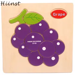 Hiinst Best продавец деревянный винограда головоломки Обучающие Развивающие Детские Дети Обучение игрушки для детей младенцев S7 Ag14 смешной