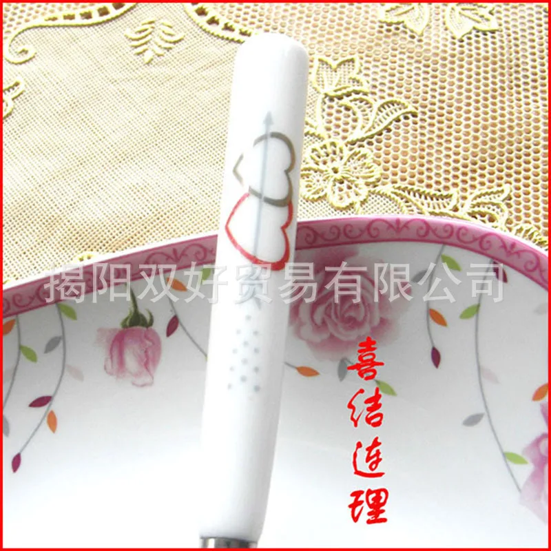 大勺喜结连理花色