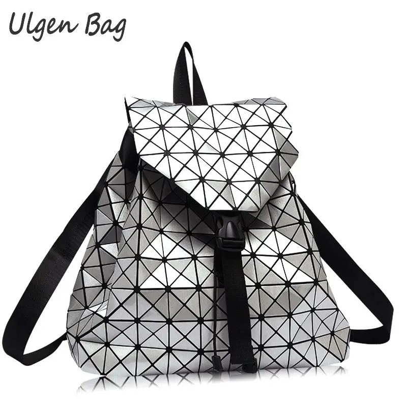 

Women Daypacks 2016 BaoBao Backpack Silver Geometric patchwork diamond lattice backpacks famous brand drawstring bag