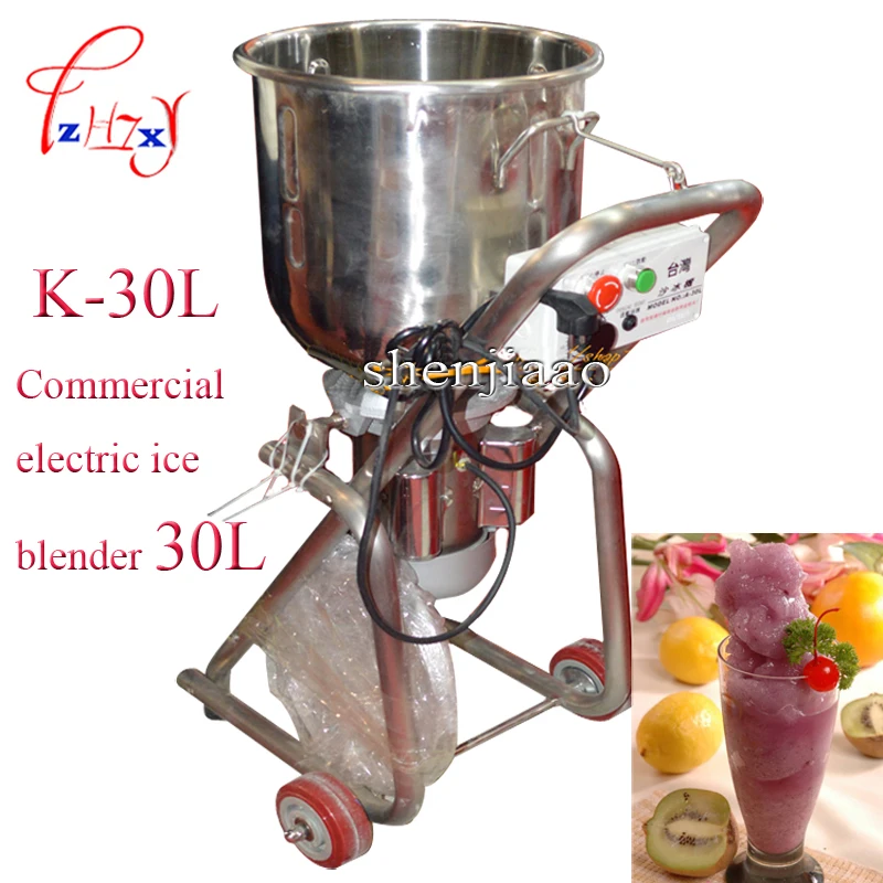 K-30L  Commercial electric ice blender  30L mixer ice fruit and amp Commercial ice blender 1500W 220V 1pc