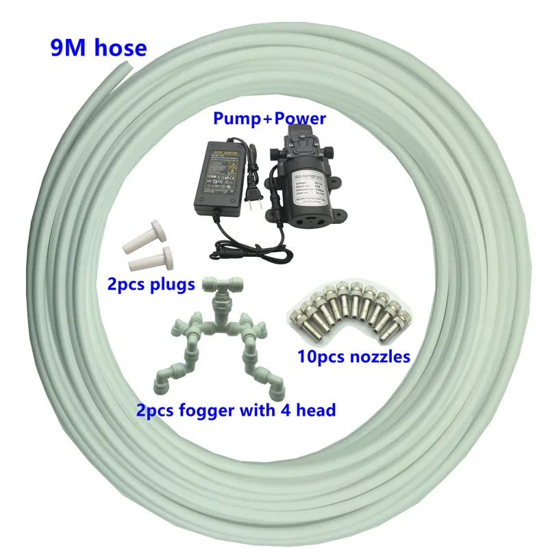 

A193 Rain forest tank ecological landscaping spray system atomization nozzle for moss climbing pet spray equipment