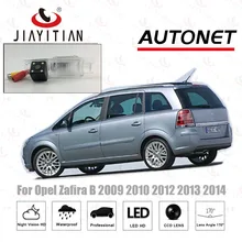 JIAYITIAN автомобиля Камера для Opel Vectra Zafira B Vauxhall Astra 2005 2006 2007 2008 2009 2010 2012 2013 резервного копирования Камера/номерной знак Камера