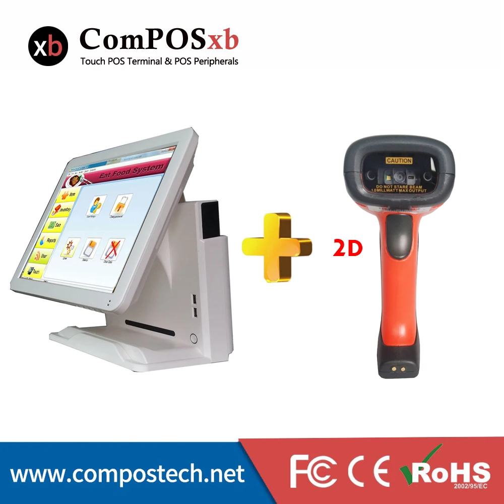 

White 2GB Memory 5 wire touch screen with 2D barcode scanner for express delivery retail shop
