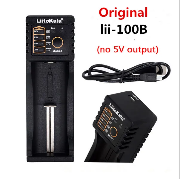 HK LiitoKala зарядное устройство для аккумуляторов 18650 26650 16340 CR123 LiFePO4 1 2 В Ni MH Cd